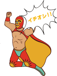 筋肉バカ くにしこ