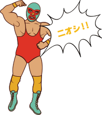 筋肉バカ せいこ