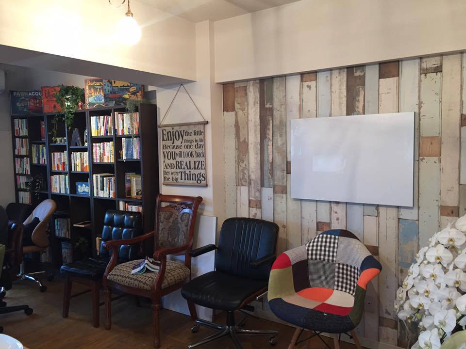 株式会社いないいないばぁは新しいオフィスに引っ越しました。