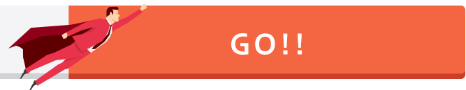 GO！！